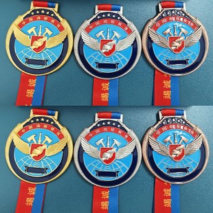 消防比武奖牌比赛奖品蓝朋友纪念品定制礼品新款个性挂绳奖牌