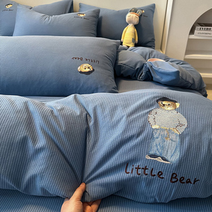 卡通水洗棉刺绣被套单件150x200x230cm夏季单双人非纯棉全棉被罩