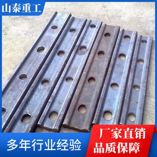 铁路扣件挡板 轨道压板 弹条底座 现货轨距夹板