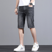 薄款 直筒青年五分中裤 大码 夏季 高弹力牛仔短裤 男修身 5分休闲马裤
