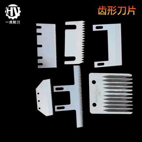 齿形刀片锯齿形刀片封箱机齿刀片    快速发货