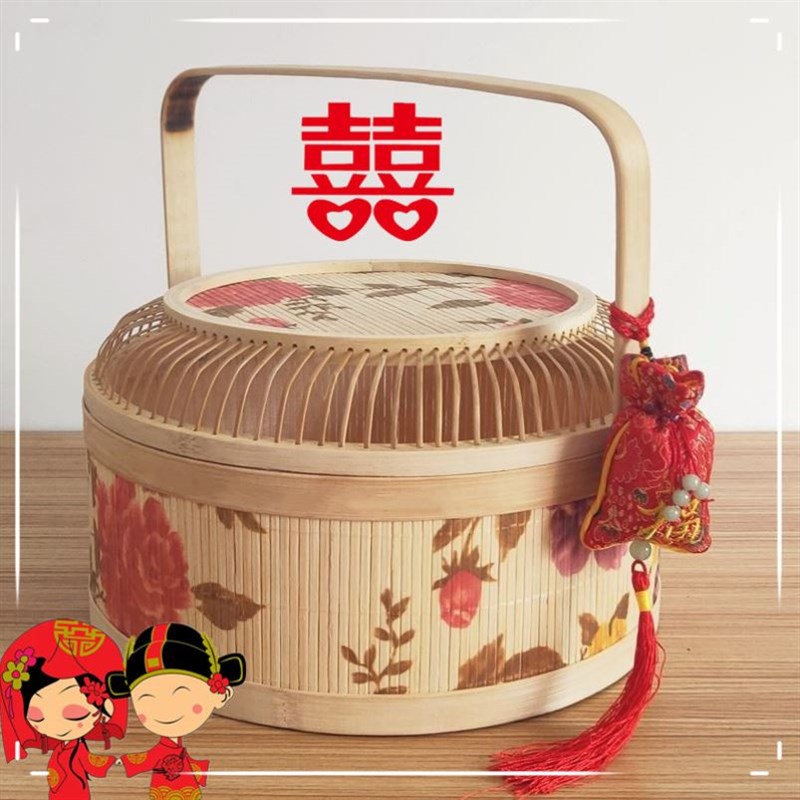 结婚过大礼篮子早生贵子喜庆嫁妆提亲喜篮编制篮手提篮礼品篮用品