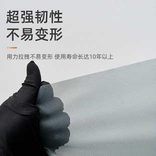 型窗纱q网外t开家用自粘式 防蚊纱窗网自装 窗户魔术贴沙窗帘窗纱定