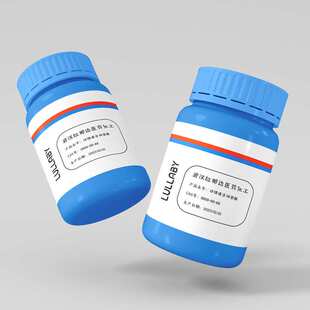 六氢苯酐HHPA 85-42-7 六氢酞酸酐 六氢化邻苯二甲酸酐 1kg25kg吨