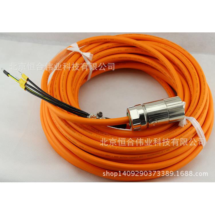 6FX8002-5CA41-1BF0 15M 6FX5002-5CA41-1BF0 15M可定制长度