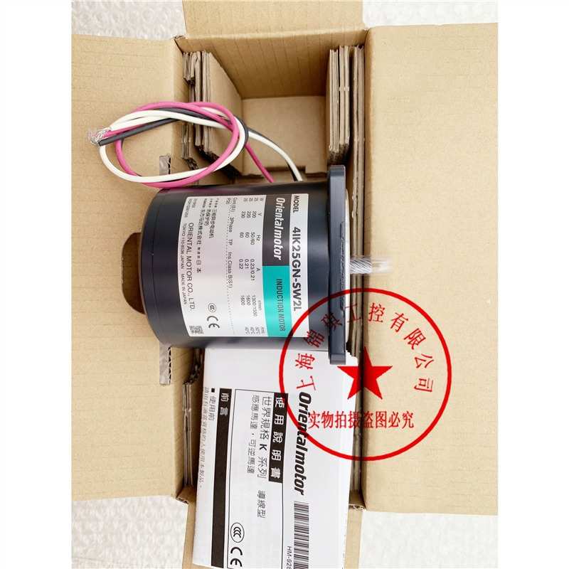 东方马达5RK40GN-CW2ML2 2IK6GN-CW2L2 3RK15A-AW2L 4IK25GN-SW2L