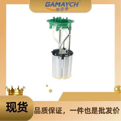 8E0919051CN/ 8E0919051A 汽油格 适用奥迪 05-09款 A4L/B72.0T