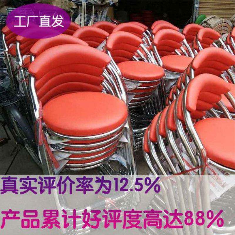 手机柜吧台带靠背凳子淘气堡椅子动漫电玩娱乐城游戏机椅子凳子无
