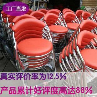 手机柜吧台带靠背凳子淘气堡椅子动漫电玩娱乐城游戏机椅子凳子无