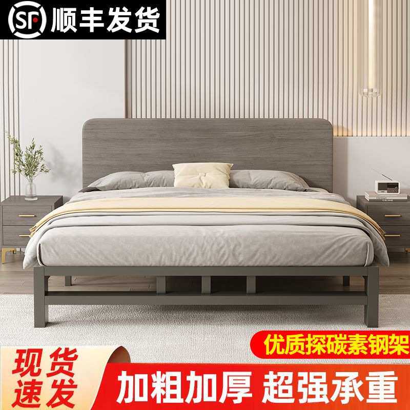 新款铁艺床1.8m双人床现代简约加厚加固单人铁床1米2出租房实木