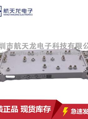 SEMIX604GB12T4S SEMIX604GB12VS SEMIX604GB12E4S模块IGBT