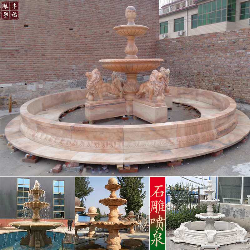 现货厂家欧式大理石雕刻石狮子动物喷泉广场晚霞红石雕狮子大喷泉