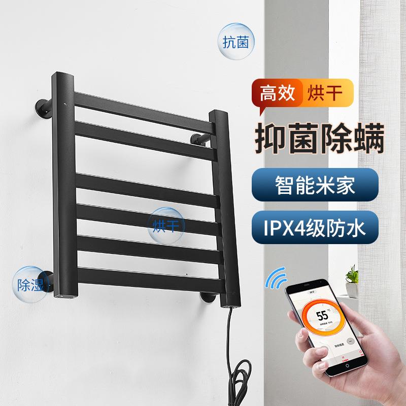 智能碳纤维电热毛巾架浴室卫生间恒温加热烘干置物架浴室免打孔