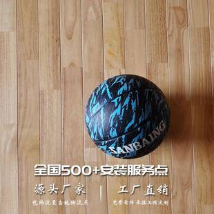 篮球馆运动木地板体育专用防滑枫木实木地板湖州浙江南浔地板工厂