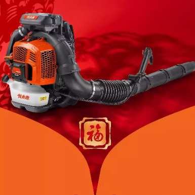 伐木者FM850吹雪机灭火机二冲程吹风机大功率落叶大棚除雪机