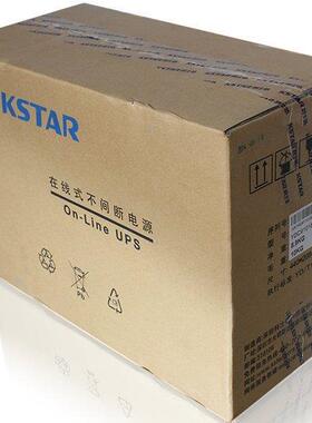 UPS不间断电源YDC9103H在线式3KVA/2400W参数默认项国标