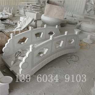 石雕拱桥 汉白玉拱桥庭院小拱桥园林装饰小石桥汉白玉小石桥雕刻