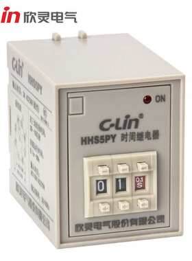 欣灵电气HHS5PY时间继电器一组星三角启动延时AC220V替代ST3PY