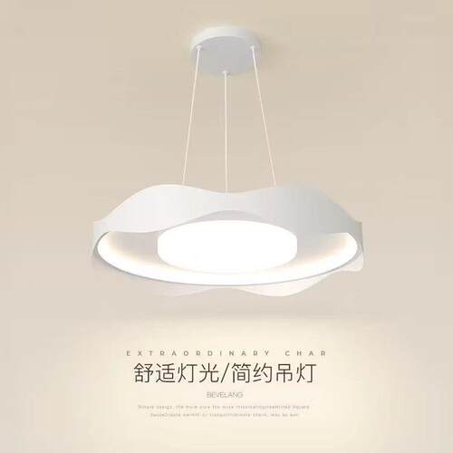 北欧全光谱吊灯简约现代2024年新款护眼中山灯具大气家用餐桌吊灯