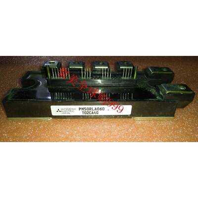 热卖 PM50RLA060 PM50CLA060 PM75CLA060 功率模块