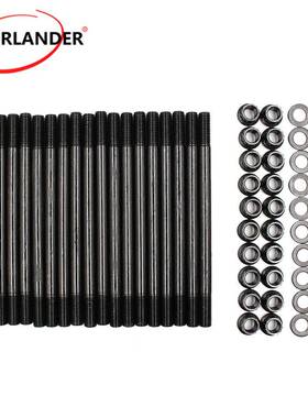 头螺栓套件适用于2003-2007福特 F250 F350 F450 F550 E350 E450