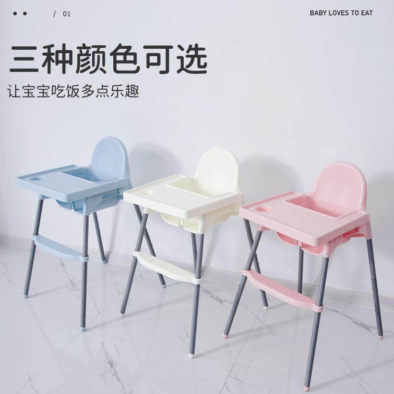 适宜吃饭便携式餐厅婴儿家用儿童餐椅多功能宝宝餐椅bb座椅椅子凳