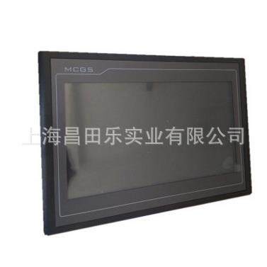 现货MCGS昆仑通态工业触摸屏全系列TPC7022Ni型号7 10 12 15寸 人