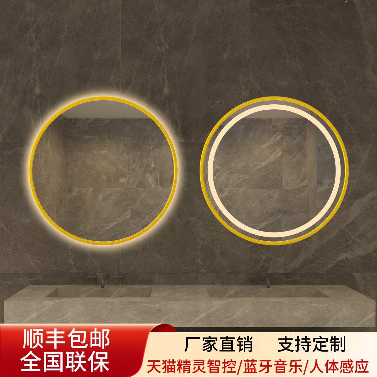智能铝合金框圆形浴室镜子卫生间挂墙式触摸防雾感应镜子