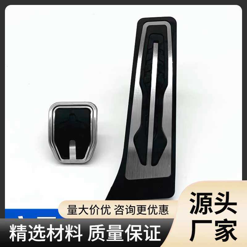 适用于宝马原厂款内饰改装i3 i8 m2 M3 M4 M5专用油