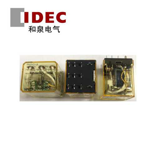 和泉IDEC继电器RH4B-ULDDC24V大功率继电器24v大八脚