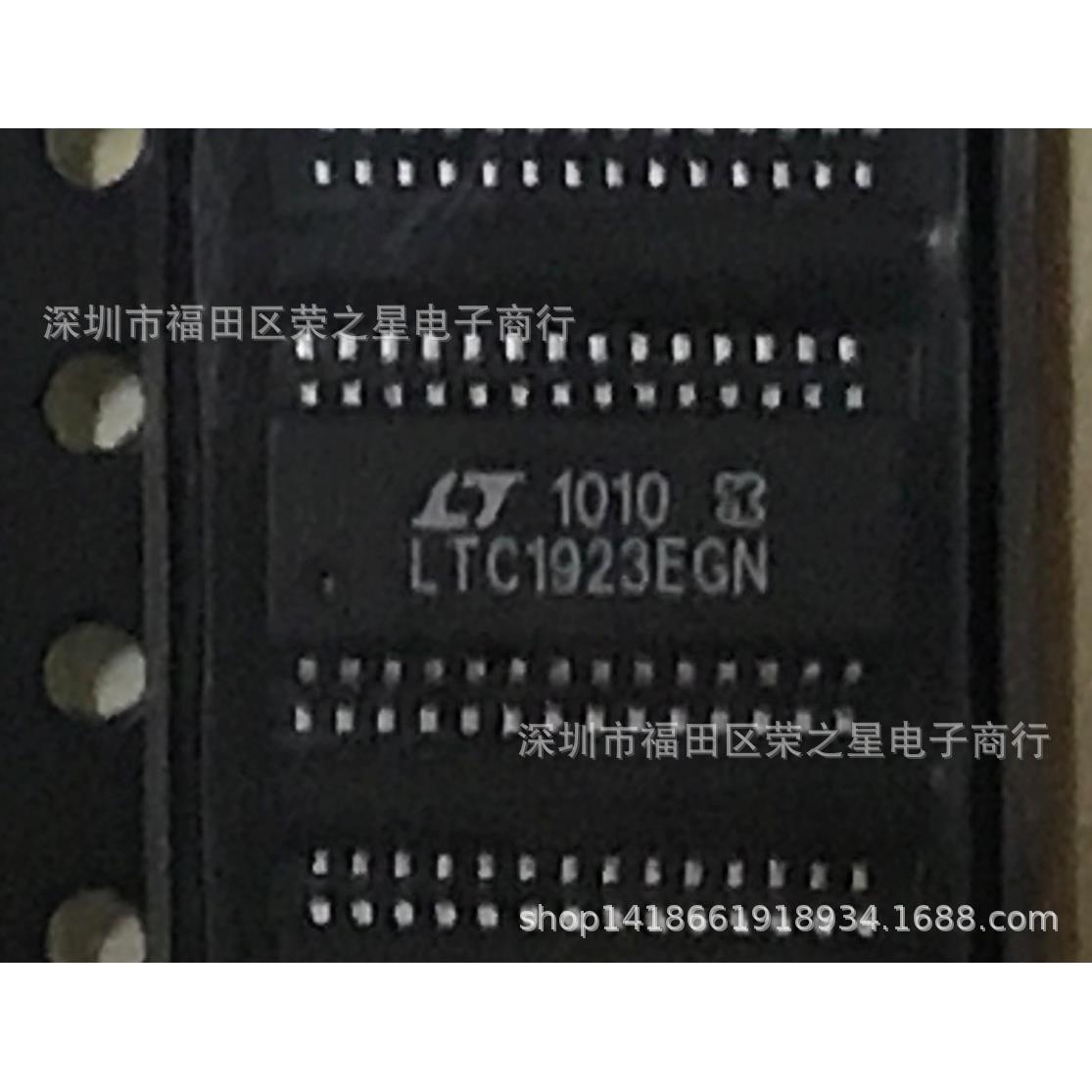 LTC1923EGN ssop28 质量保证 可以直接拍