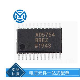 电子元器件AD5754BREZ数模转换器芯片集成电路原装现货