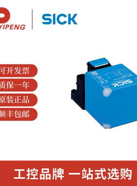 SICK /西克 电感式接近传感器 IQG IQ40-40NPSKC0K原装现货