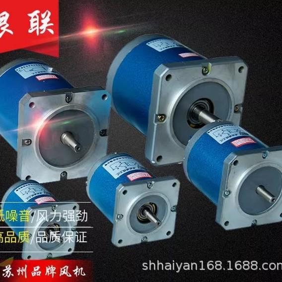 苏州银联银通斯奥克电机110TDY060拉丝机分切机纠偏电机110TDY115