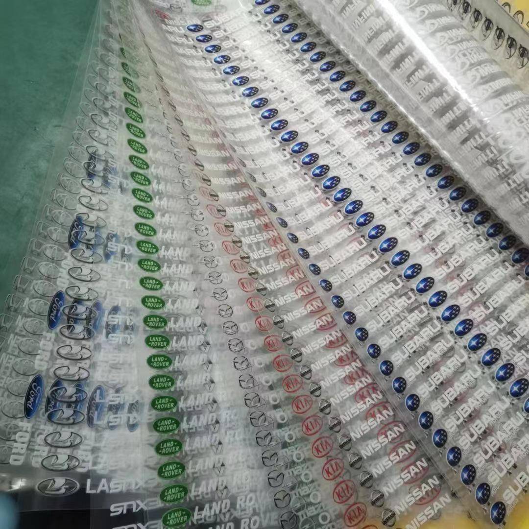 水晶标UV转印贴 车标款 文字款 LOGO款 图案款水晶标贴 工厂直销