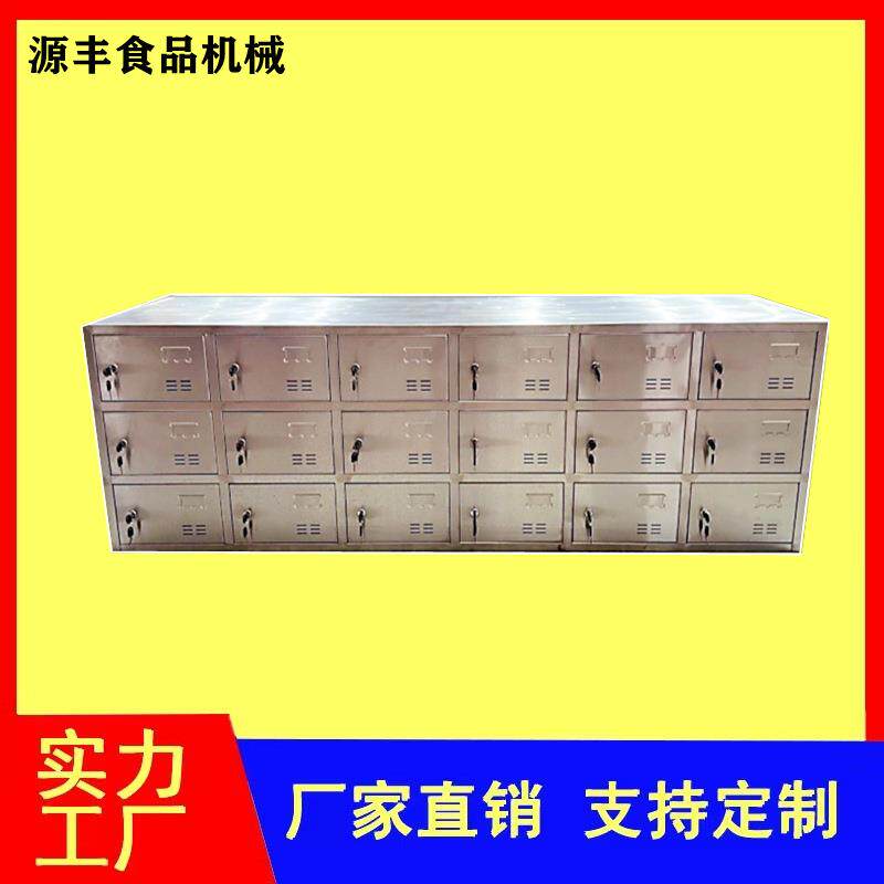 不锈钢换鞋凳带锁多门储藏柜无尘车间员工16门储物柜换鞋柜