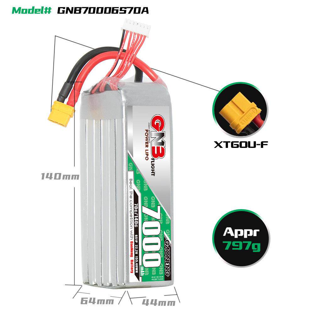 GNB高能 7000mAh 6S 22.2V 70C遥控RC直升机固定翼动力航模锂电池