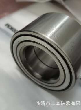 厂家销售轮毂轴承 汽车轴承   43/45820037 汽车前轮轮毂轴承
