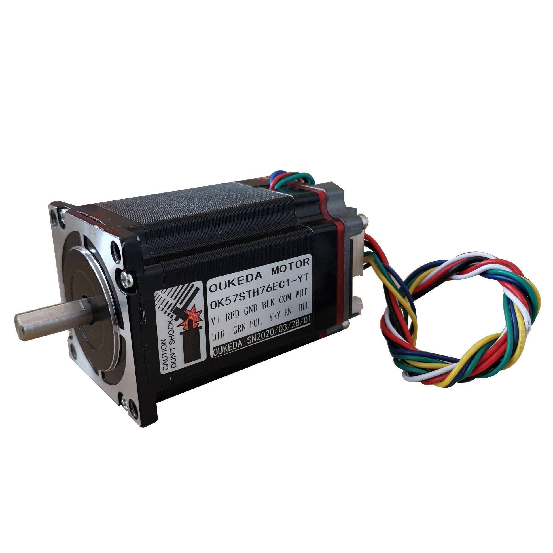 OK57STH76EC1-YT NEMA23 Encoder motor 57mm Integrated machine