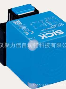 SICK 西克 现货1071850 IQ40-40NPSKC0K 电感式接近传感器 原装