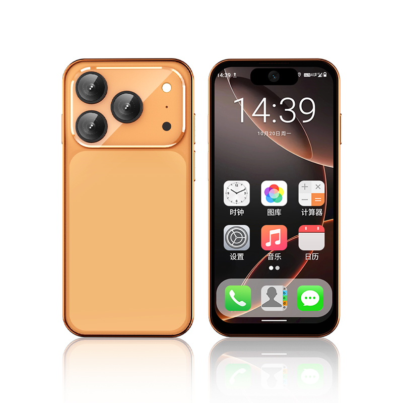 SOYES/索野（数码） XS17Pro超迷你小17安卓智能手机学生备用便宜