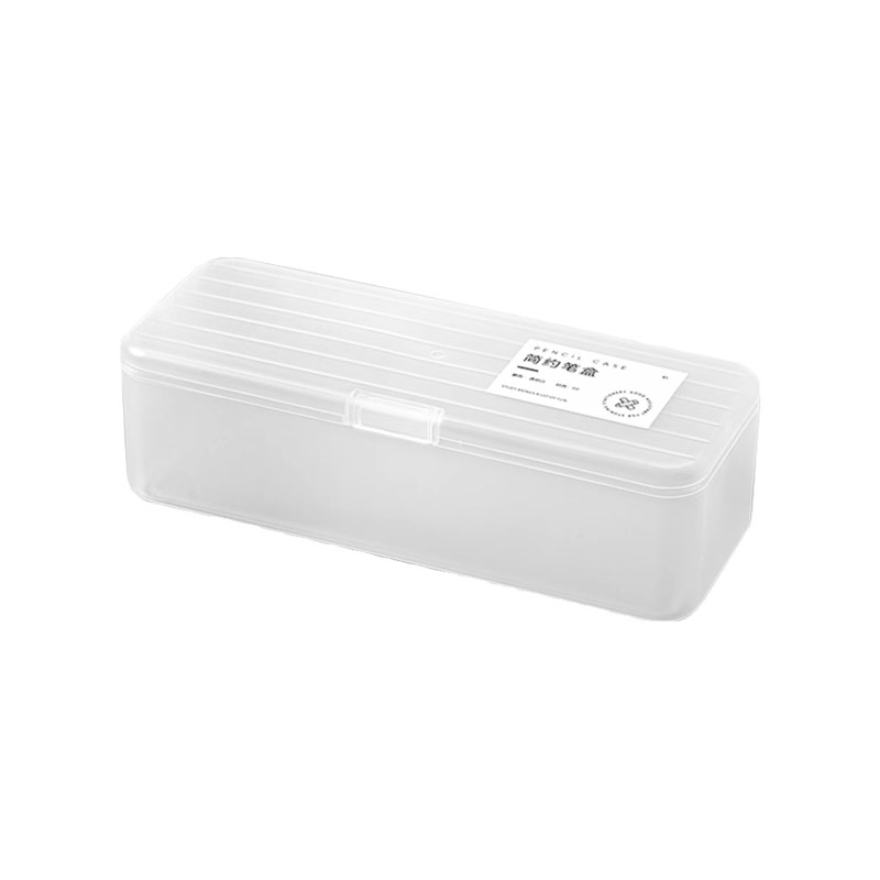 超大铅笔b收纳盒桌面文具素描透明笔盒大容量彩铅蜡笔画笔笔筒水