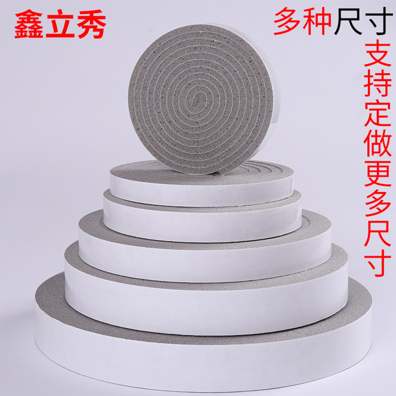 单面灰色慢回弹海绵填缝胶条门窗缝隙隔音门底密T封条自粘窗户挡