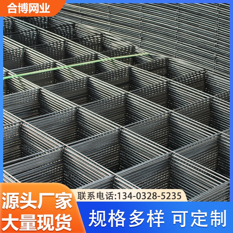 现货不锈a钢建筑网片焊接螺纹带肋钢筋网片地暖钢丝网片养殖铁丝