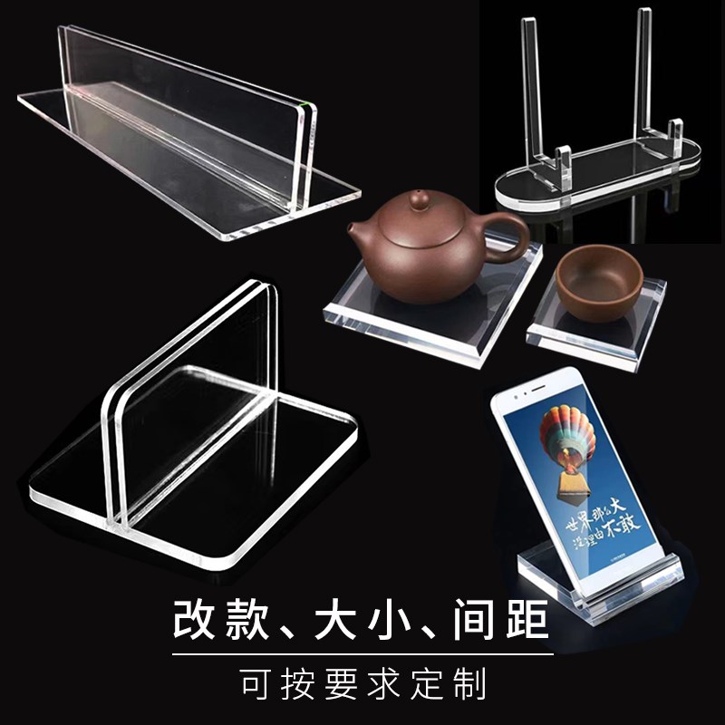 高透亚克力防飞沫餐厅办公v桌学生书桌隔板档板免打孔支架底座定