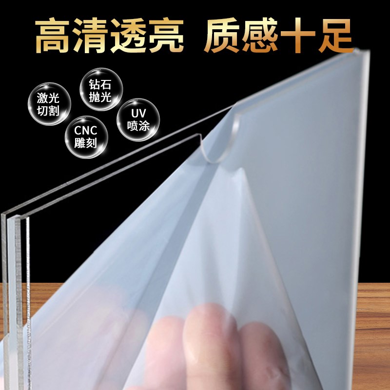 亚克力卡槽A4插槽透p明有机玻璃标签照片插纸盒子宣传栏展示框定
