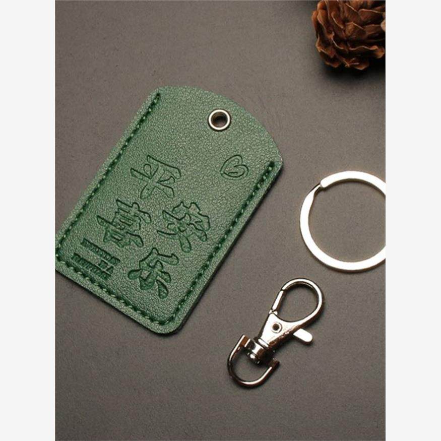 护身符保护套手机挂件平安符袋手机链空袋随身钥匙扣符袋福袋挂饰