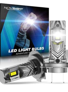 Novsight N77 新款热卖灯泡直插式H7欧美亚马逊跨境爆款LED车灯