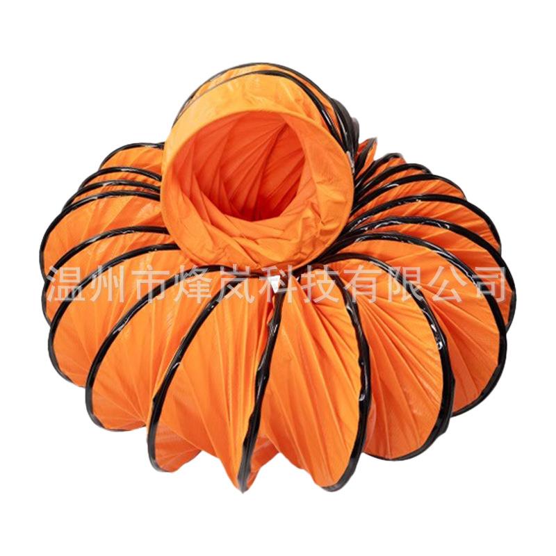 pvc通风管塑料伸缩软管手提风机风管夹网布伸缩风机风管轴流风机