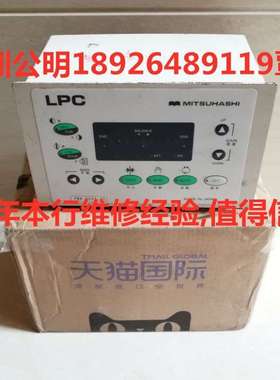 Techmach钛玛科光电感应自动纠偏机纠偏器/控制器维修销售